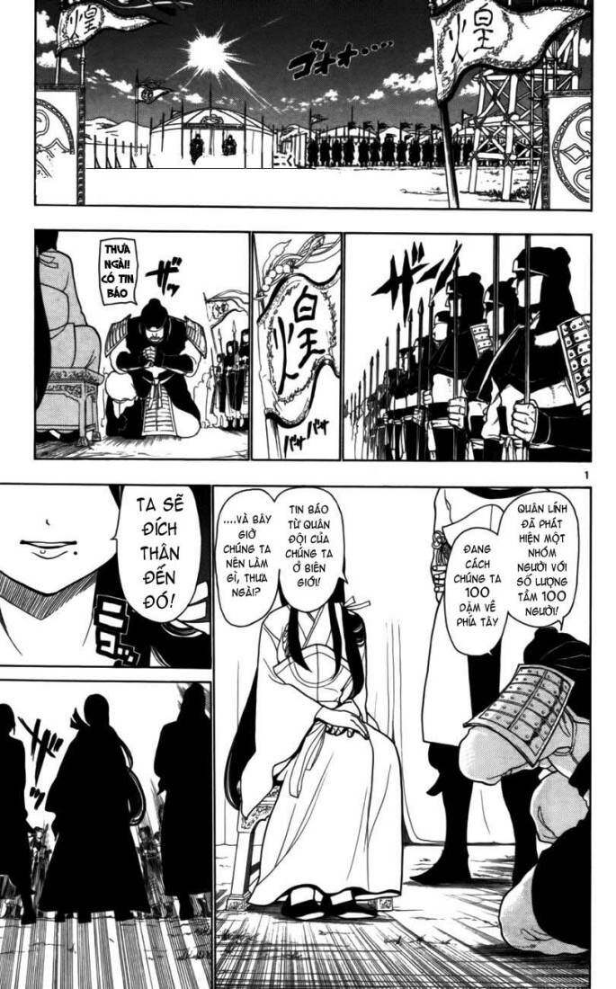 mê cung pháp thuật chapter 19 3