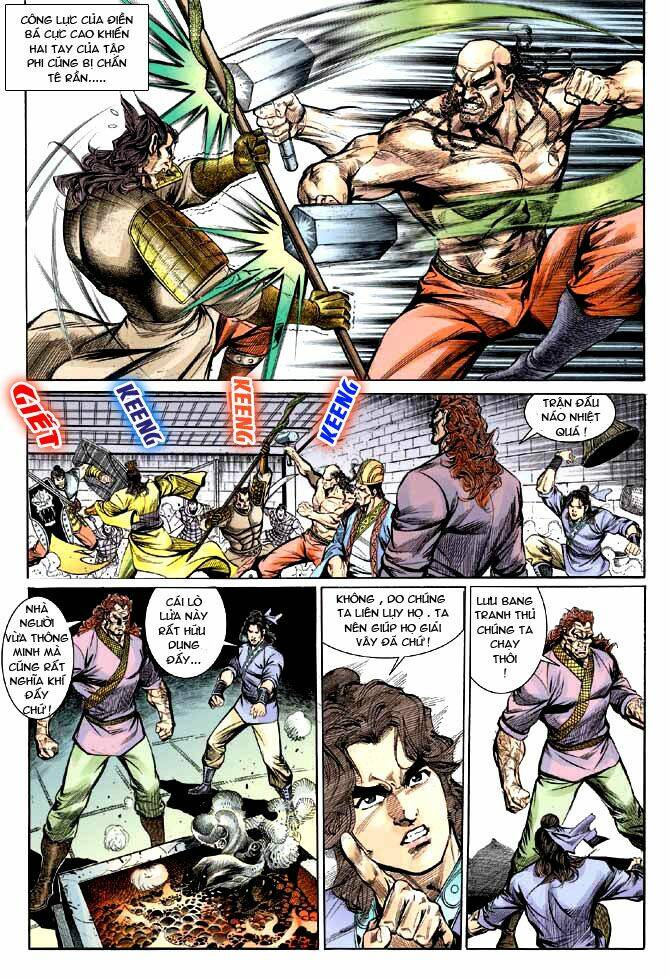 thiên tử truyền kỳ 3 - lưu manh thiên tử chapter 8 7