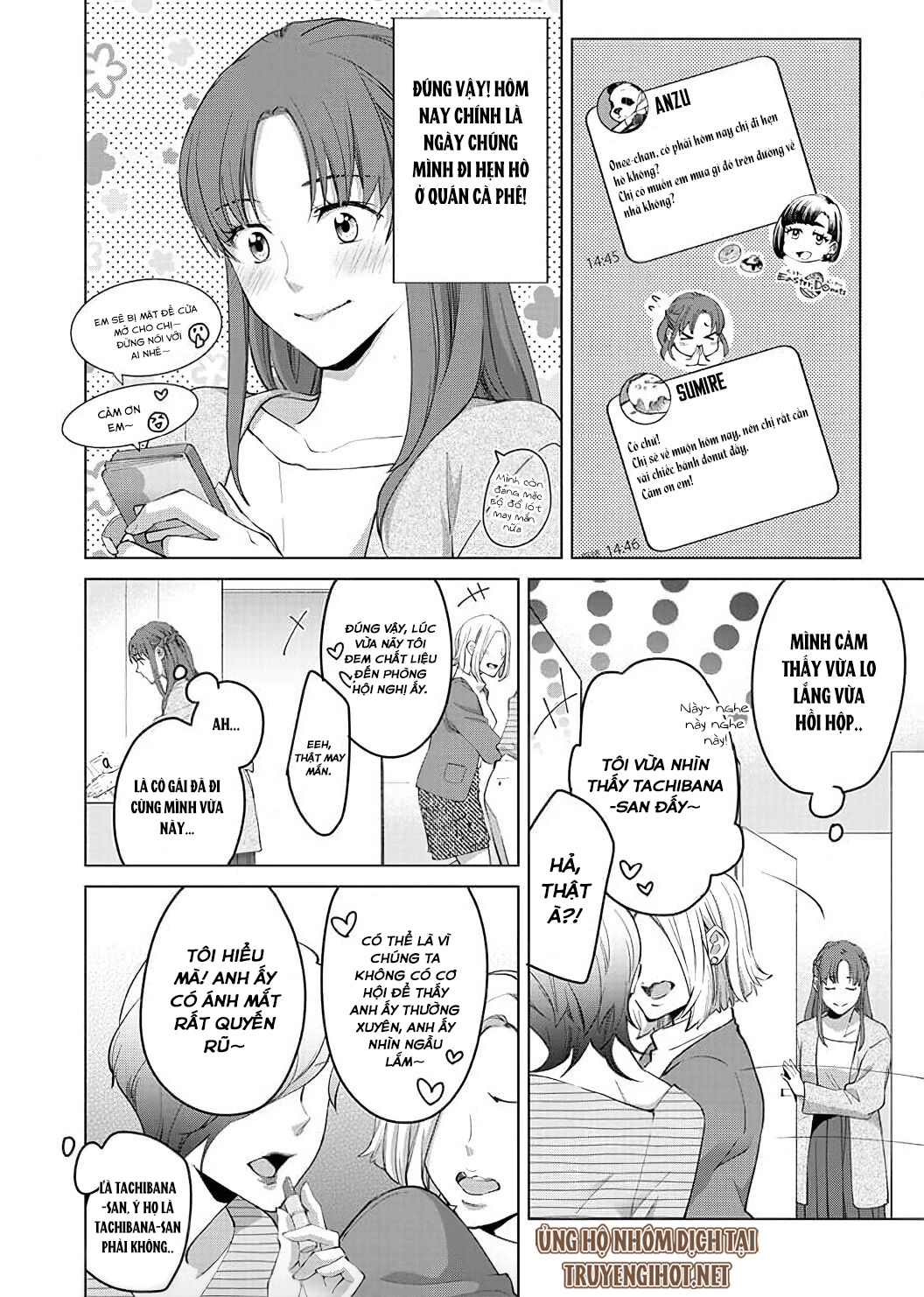 vận mệnh phát tình~ lí do trói buộc alpha ưu tú~ chapter 7.2 3