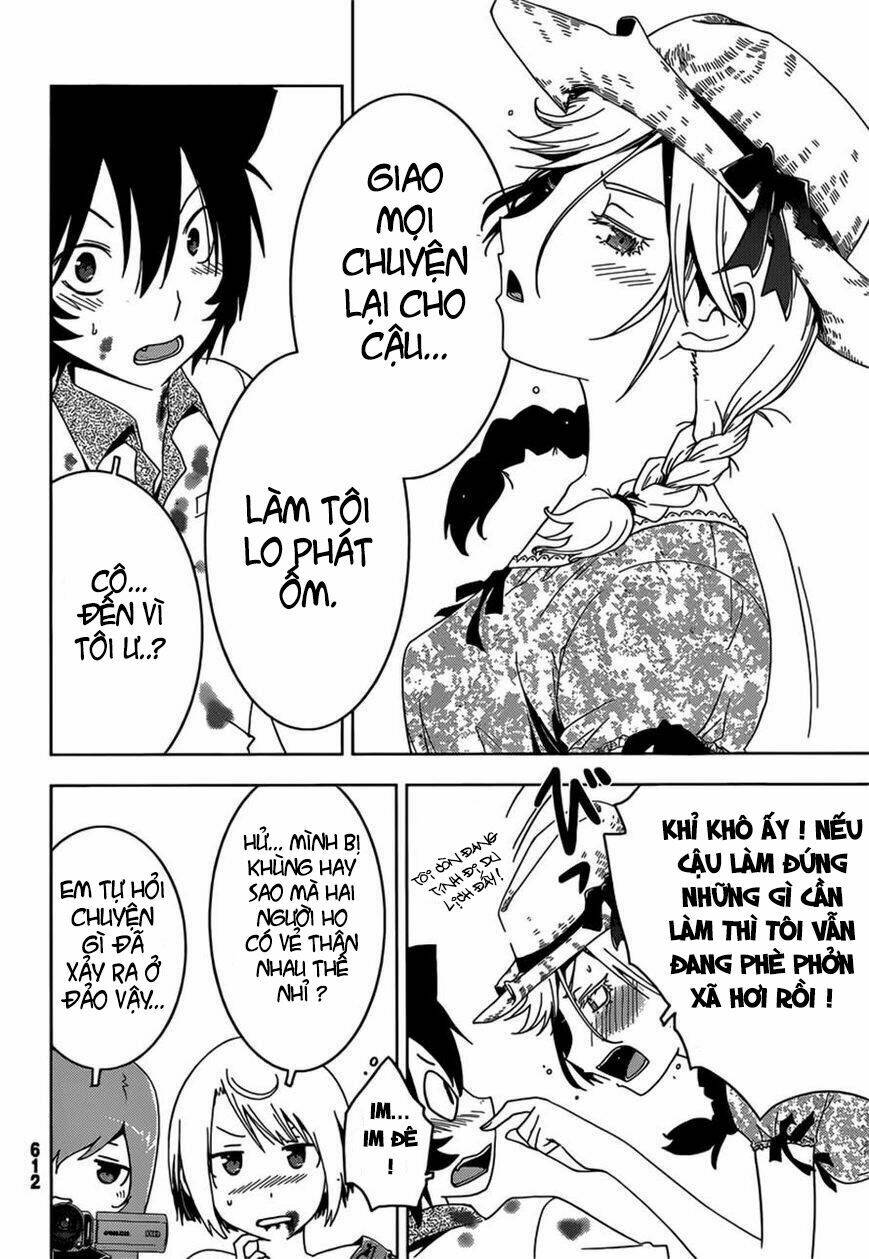 sanka rea chapter 44 22