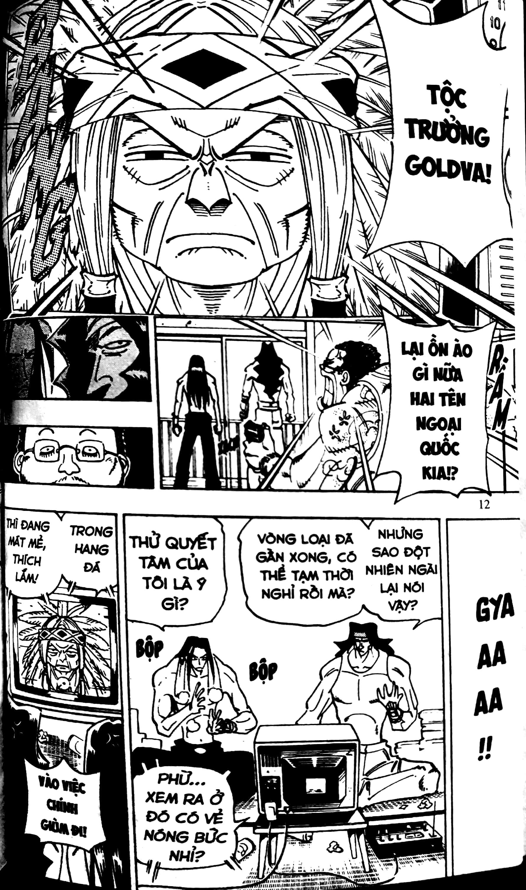 Shaman King - Tập 7