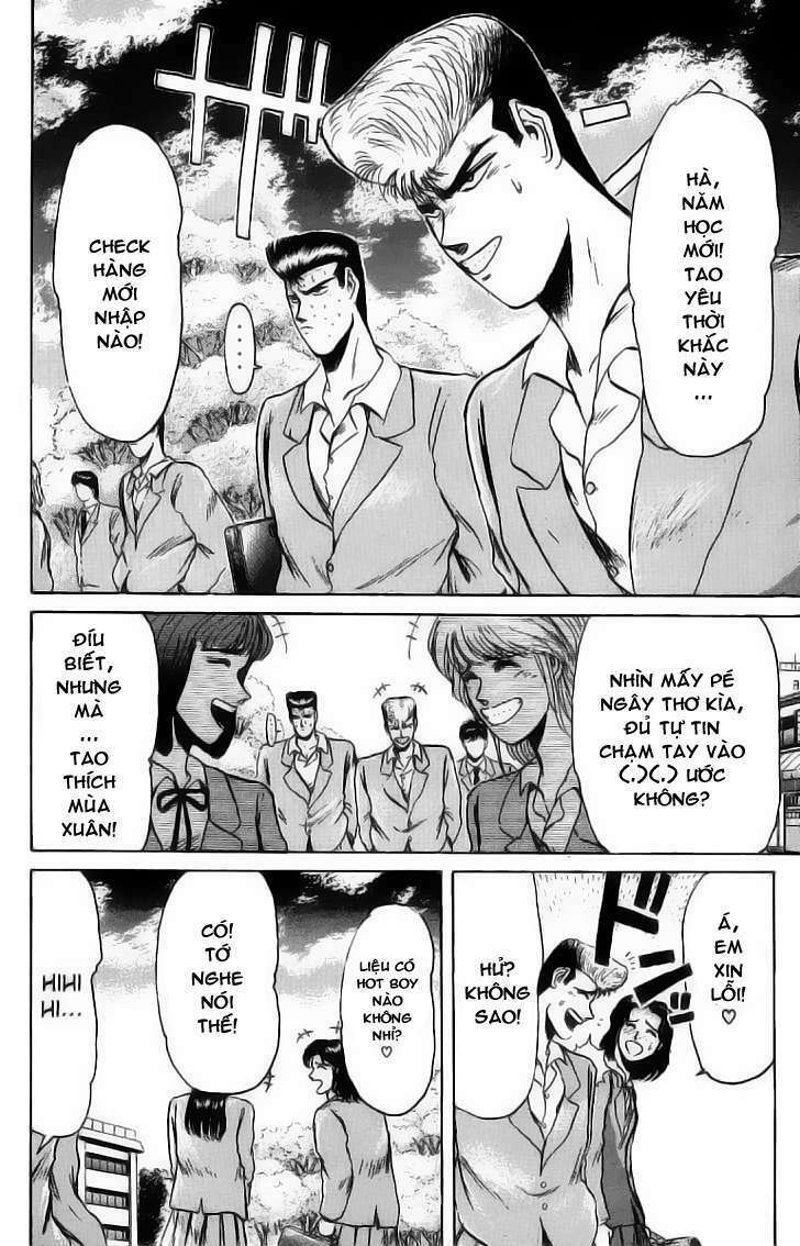 shonan junai gumi chapter 75 2