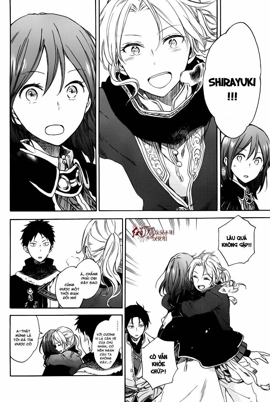 cô người hầu tóc đỏ chapter 74.5 6