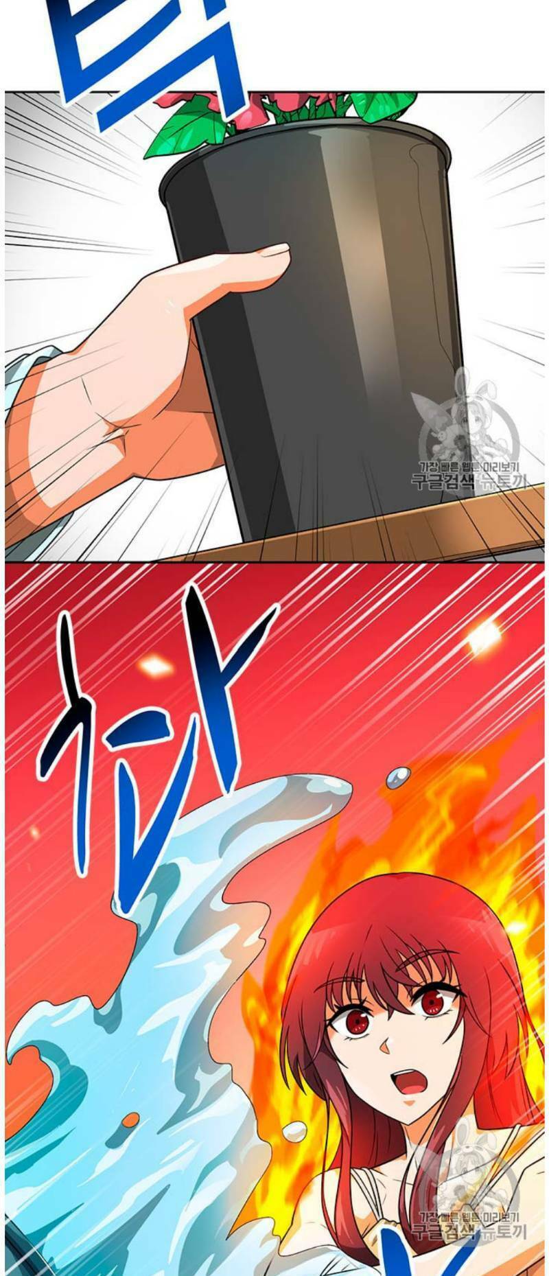 tôi tự động săn một mình chapter 51 56