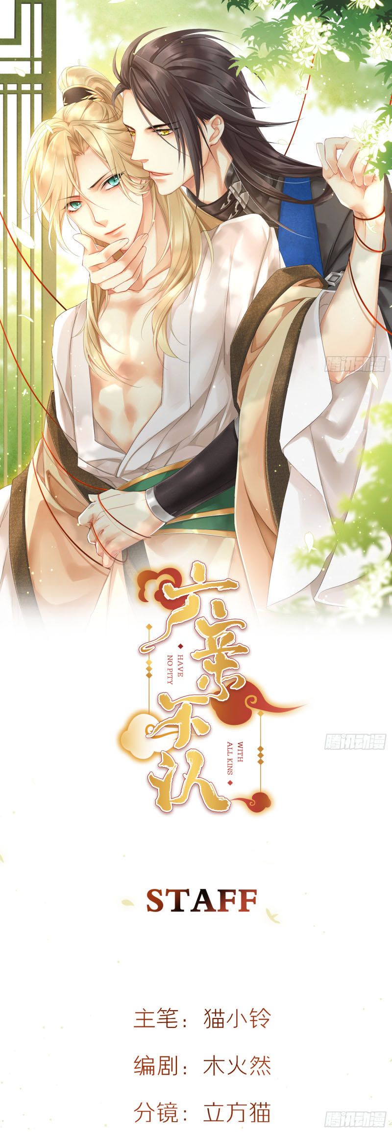 lục thân bất nhận chapter 38 1