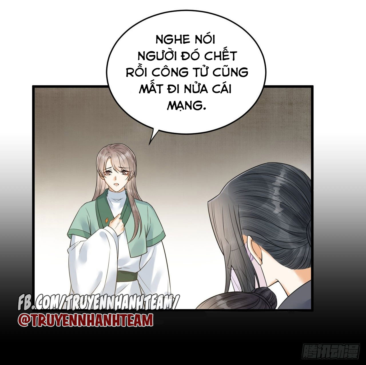 lễ băng nhạc hoại chi dạ chapter 51 21