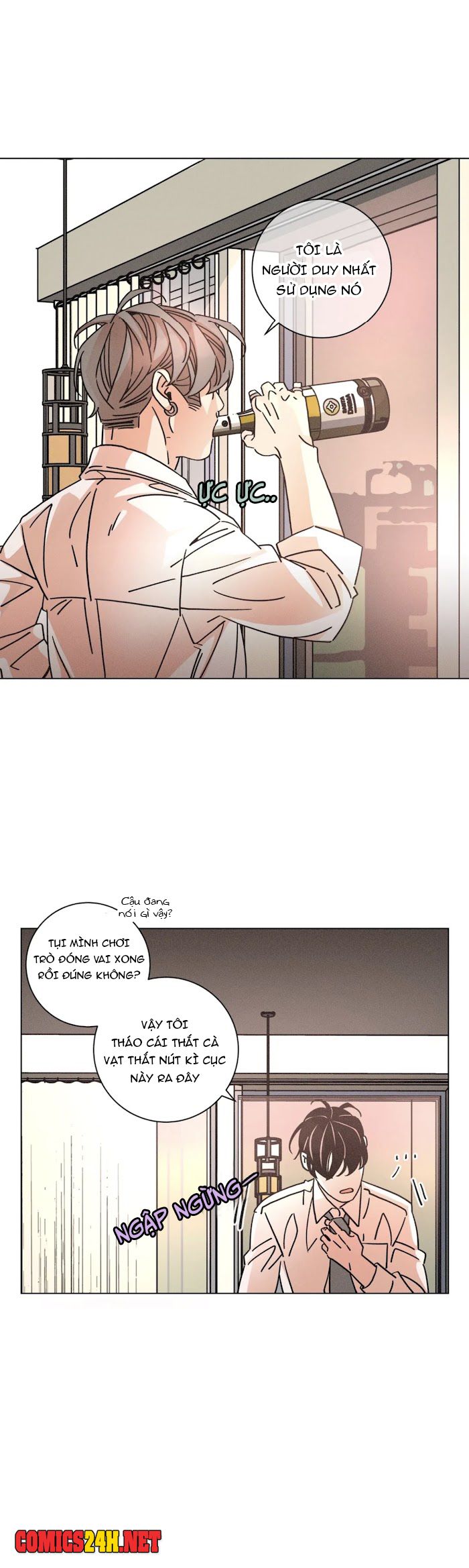 ouroboros chapter 42 20