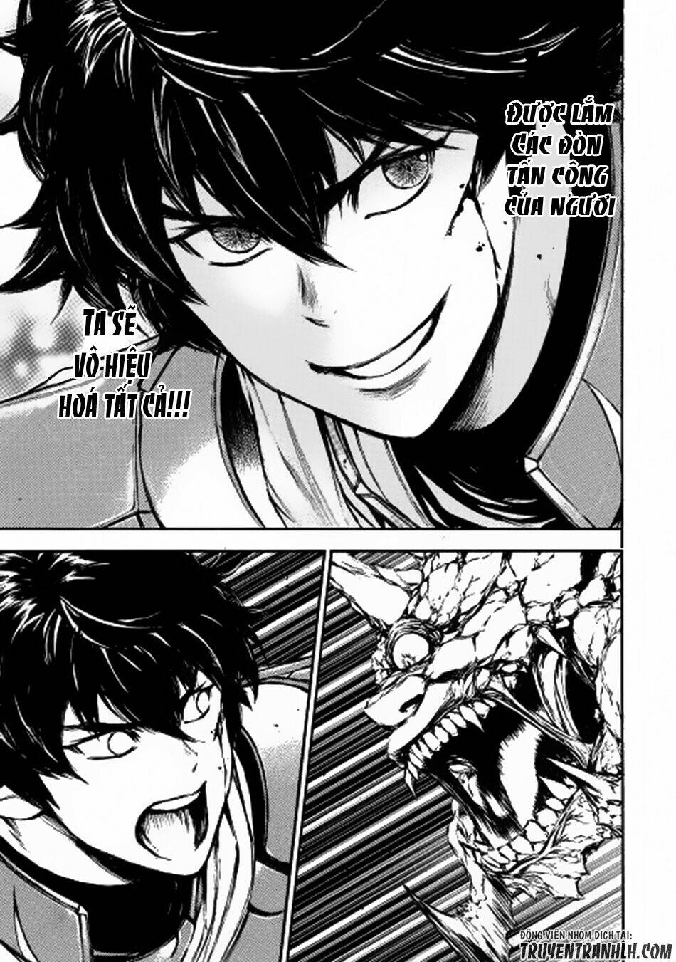 eden (tsuruoka nobuhisa) chapter 11 30