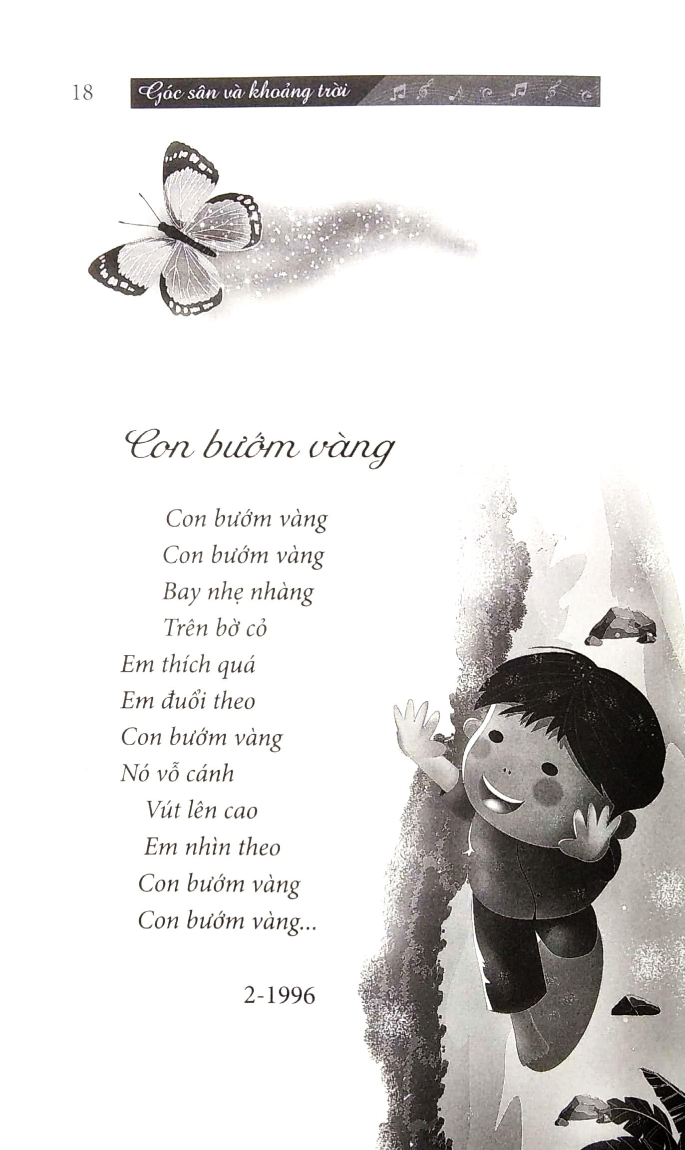 Góc Sân Và Khoảng Trời (Thơ)