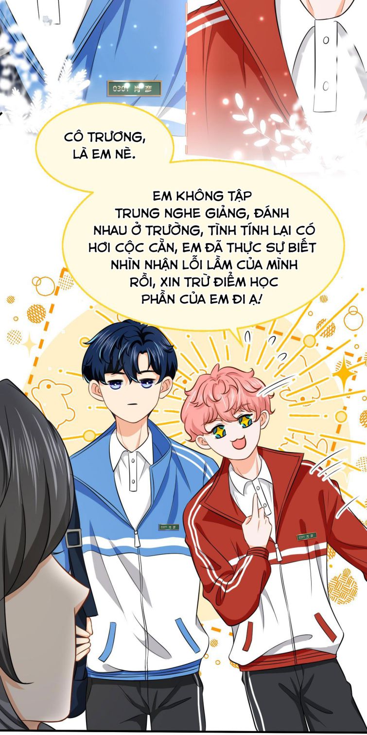 tín tức tố nói chúng ta không thể chapter 18 26
