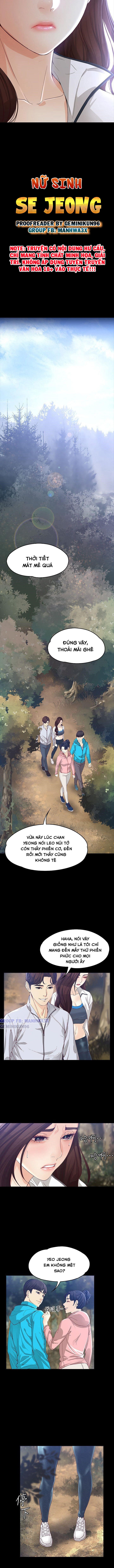 nữ sinh se jeong chapter 12 2