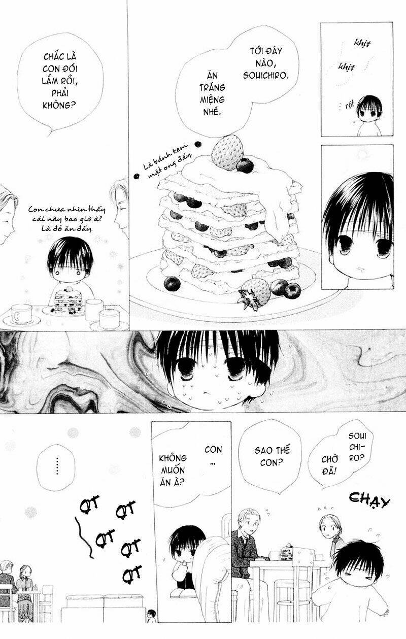 kare kano hajimemashita chapter 74 10