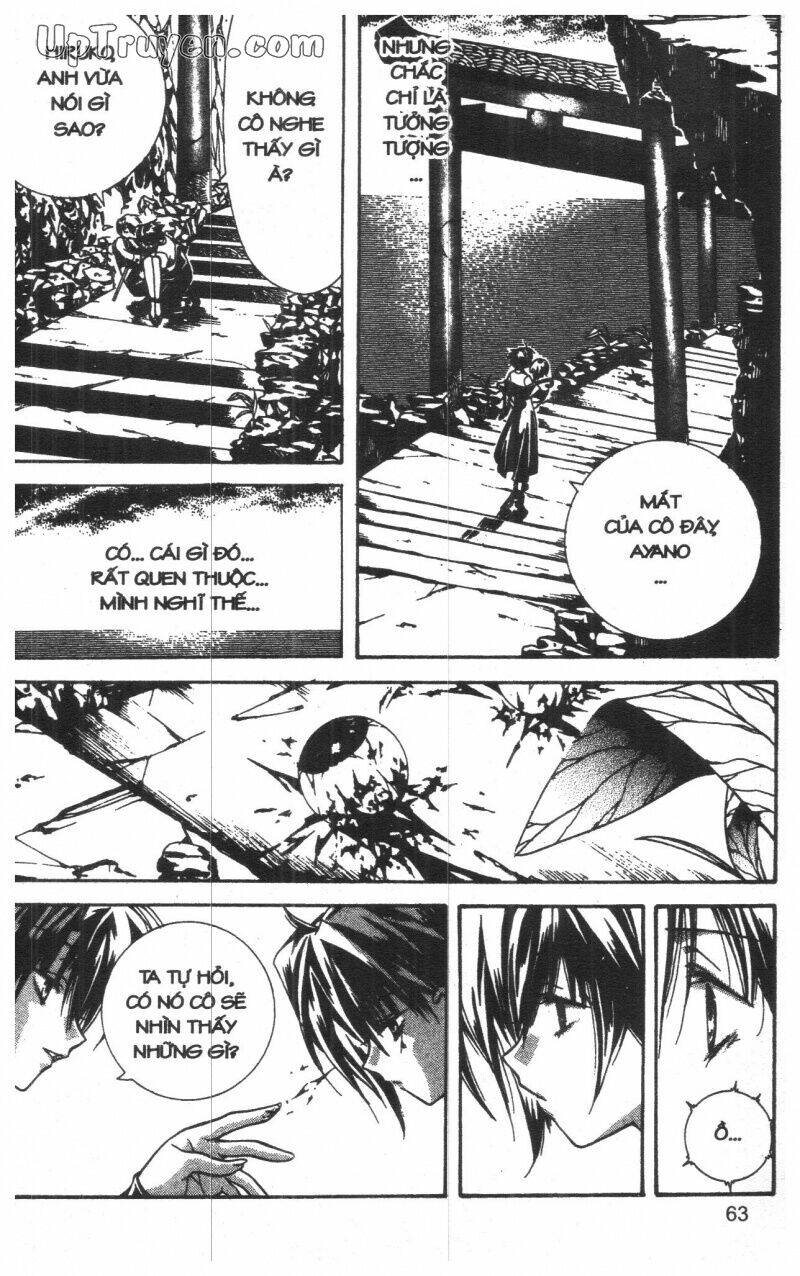 nightmare inspector chapter 1 62