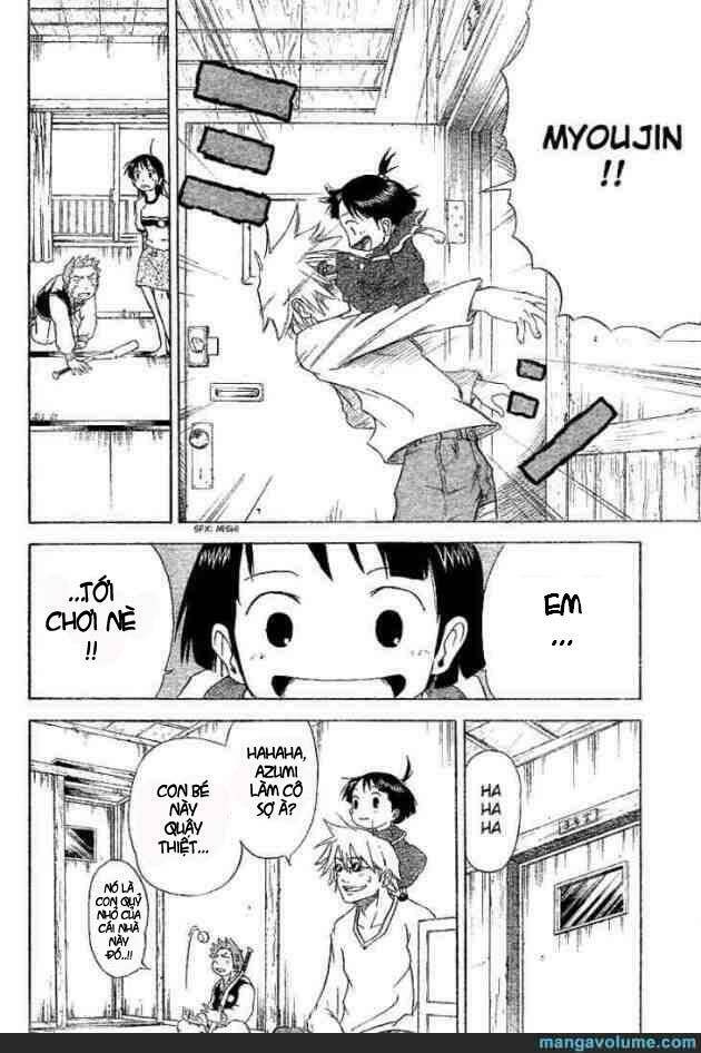 mieru hito chapter 4 9