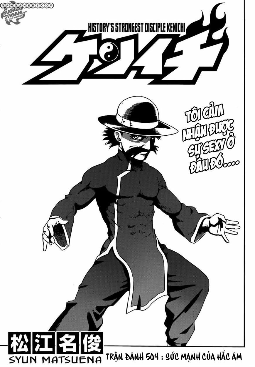 history's strongest disciple kenichi chapter 504 1