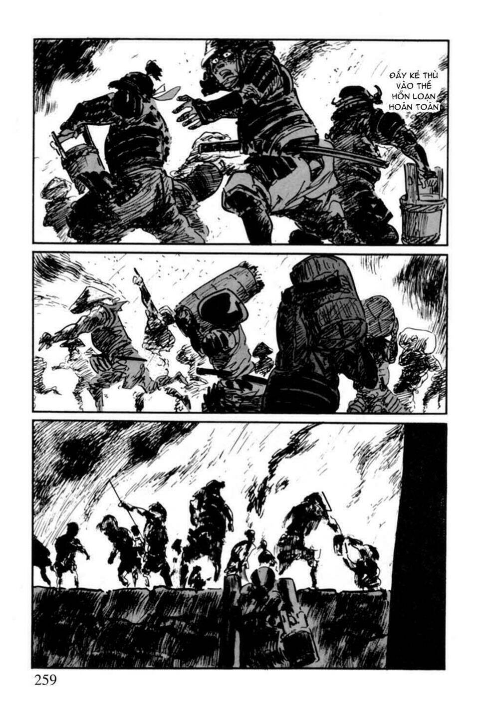 hanzou no mon chapter 14 52