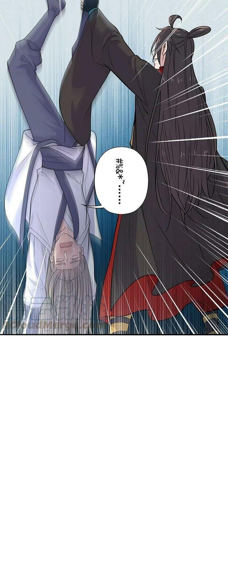 tiên võ đế tôn chapter 206 15