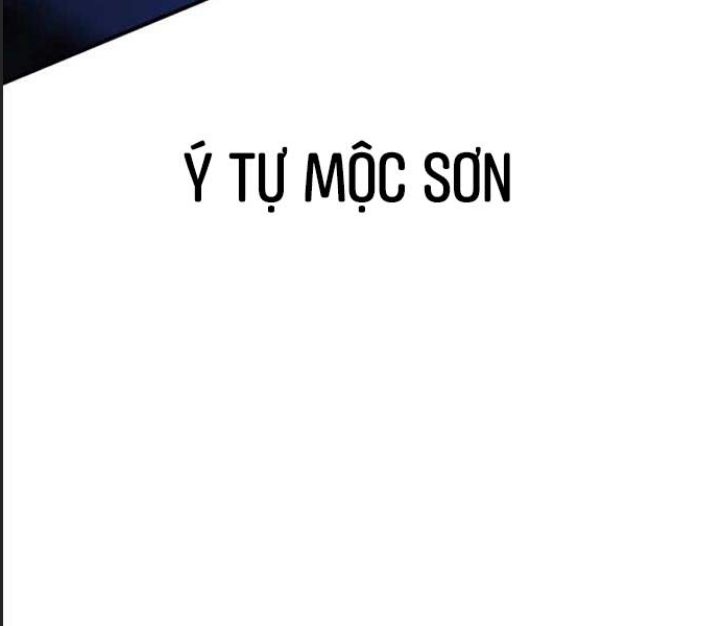 ám sát tuyển thủ học viện chapter 25 288