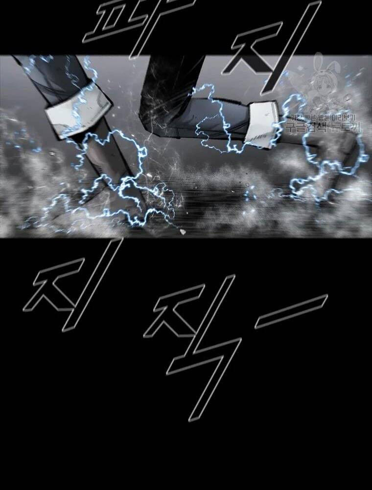 mật mã mê cung chapter 33 76