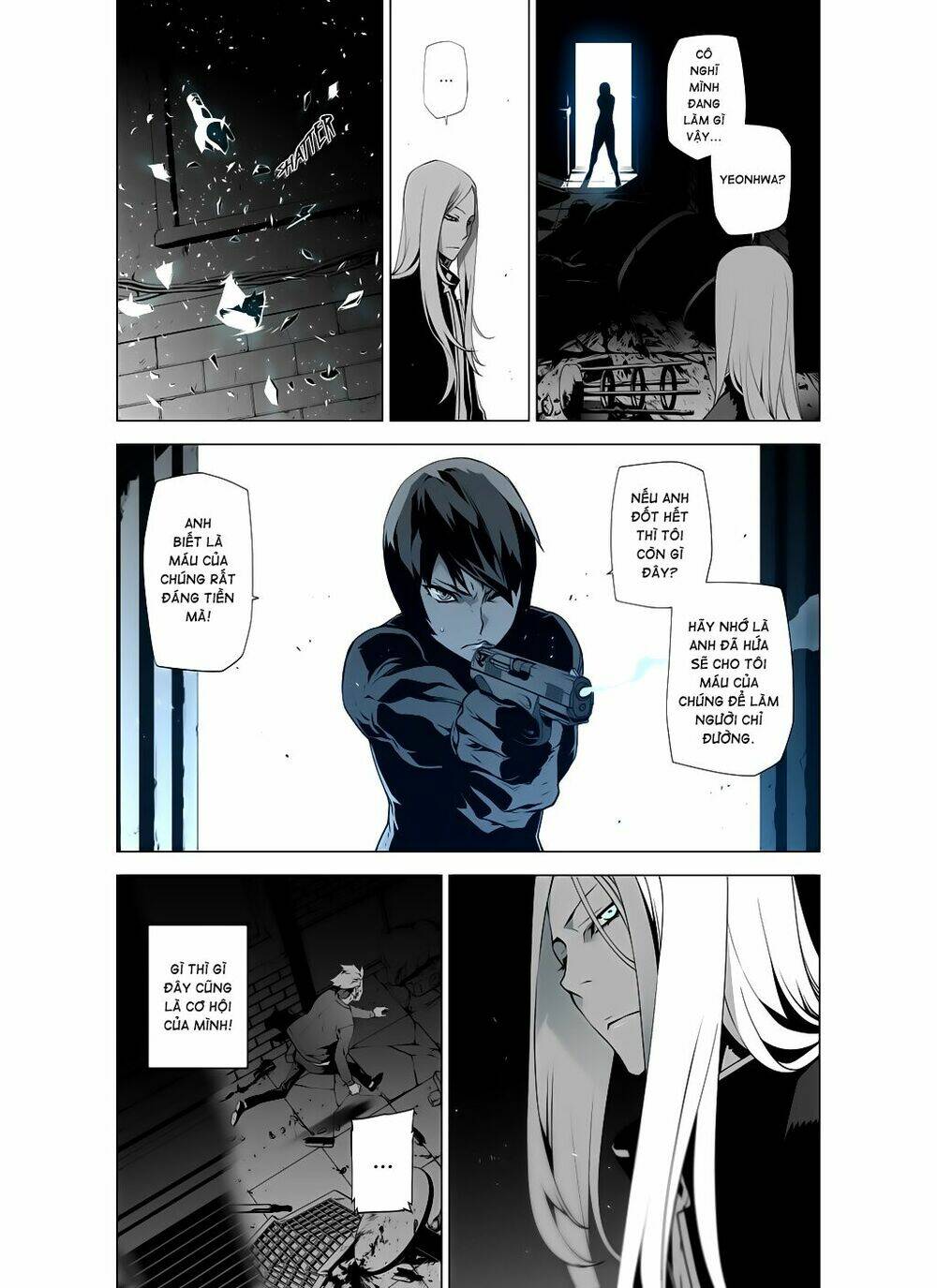 huyễn cảnh dưới ánh trăng | reveries of the moonlight chapter 2 13