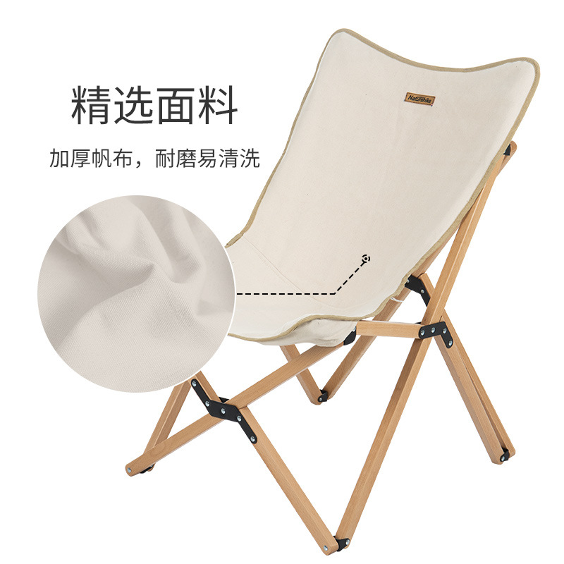 Ghế Vintage gấp gọn khung gỗ Q9E NatureHike NH19JJ008