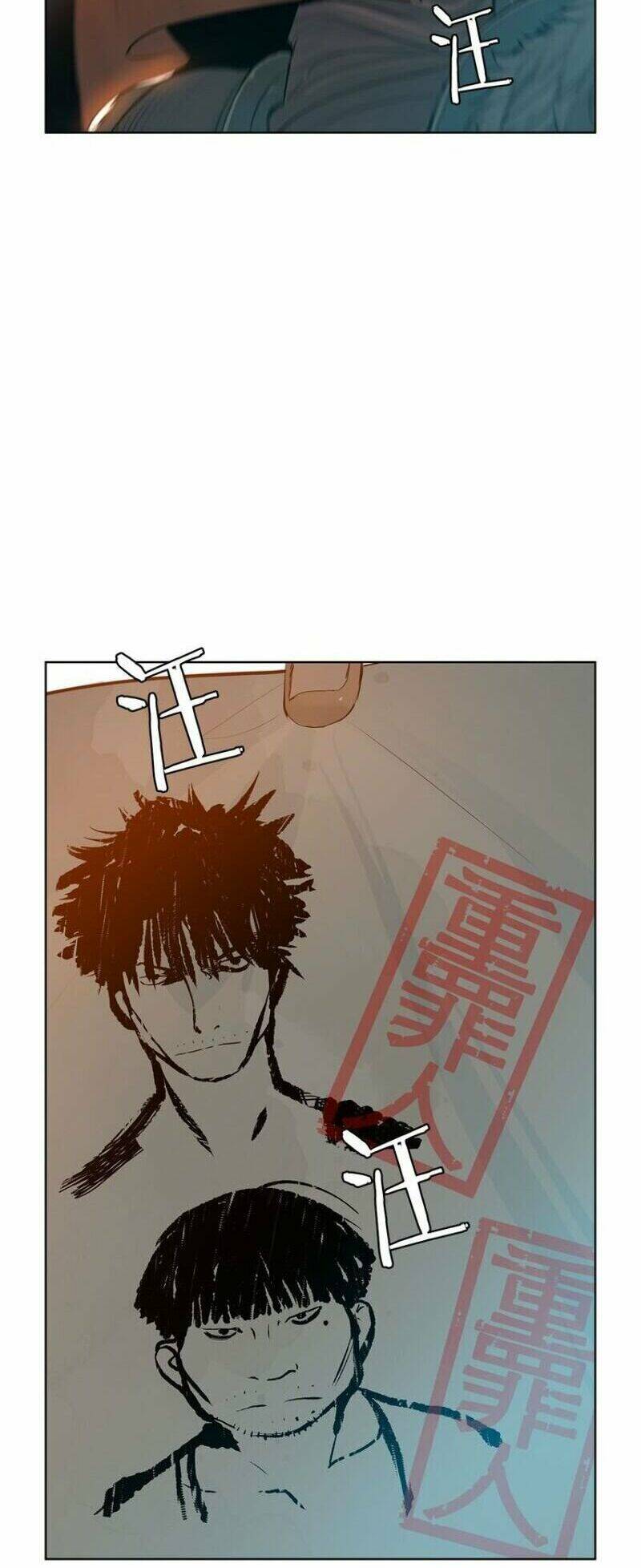 thanh gươm danh vọng chapter 6 44