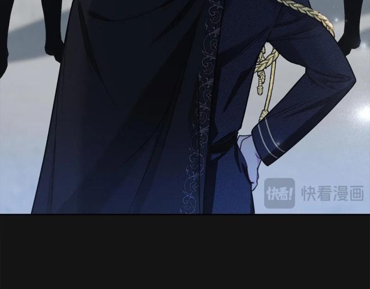 chấp nhận sự chiếm đoạt chapter 1 173