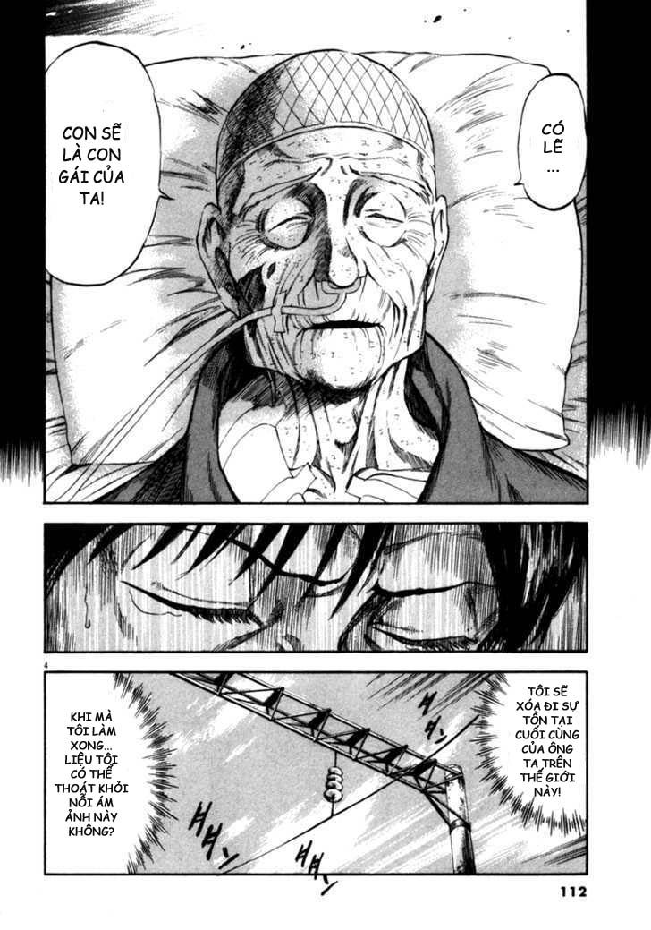 waga na wa umishi chapter 44 4