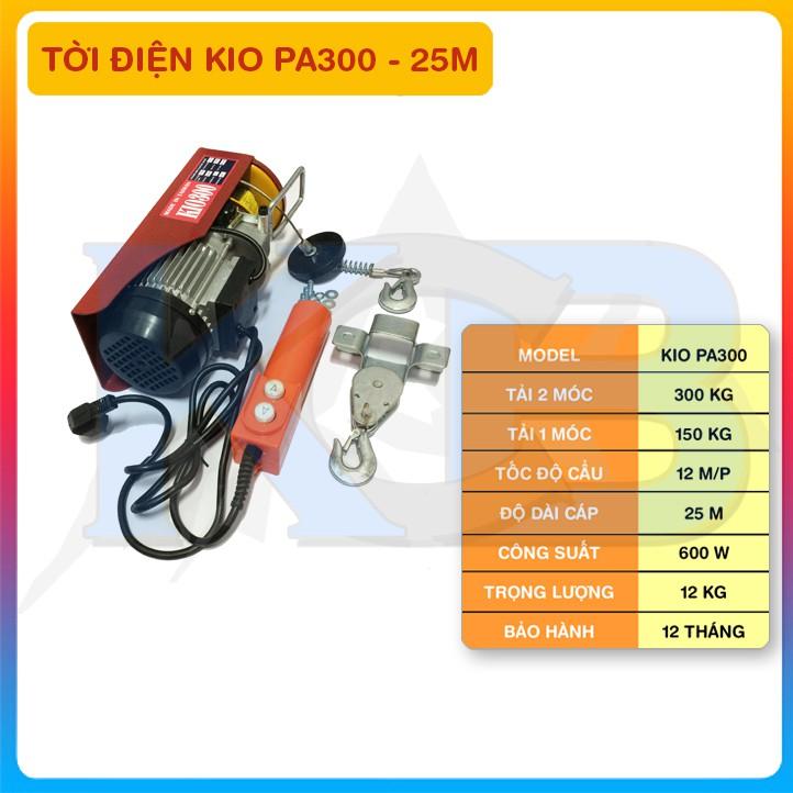 Tời Điện 600W KIO PA 300