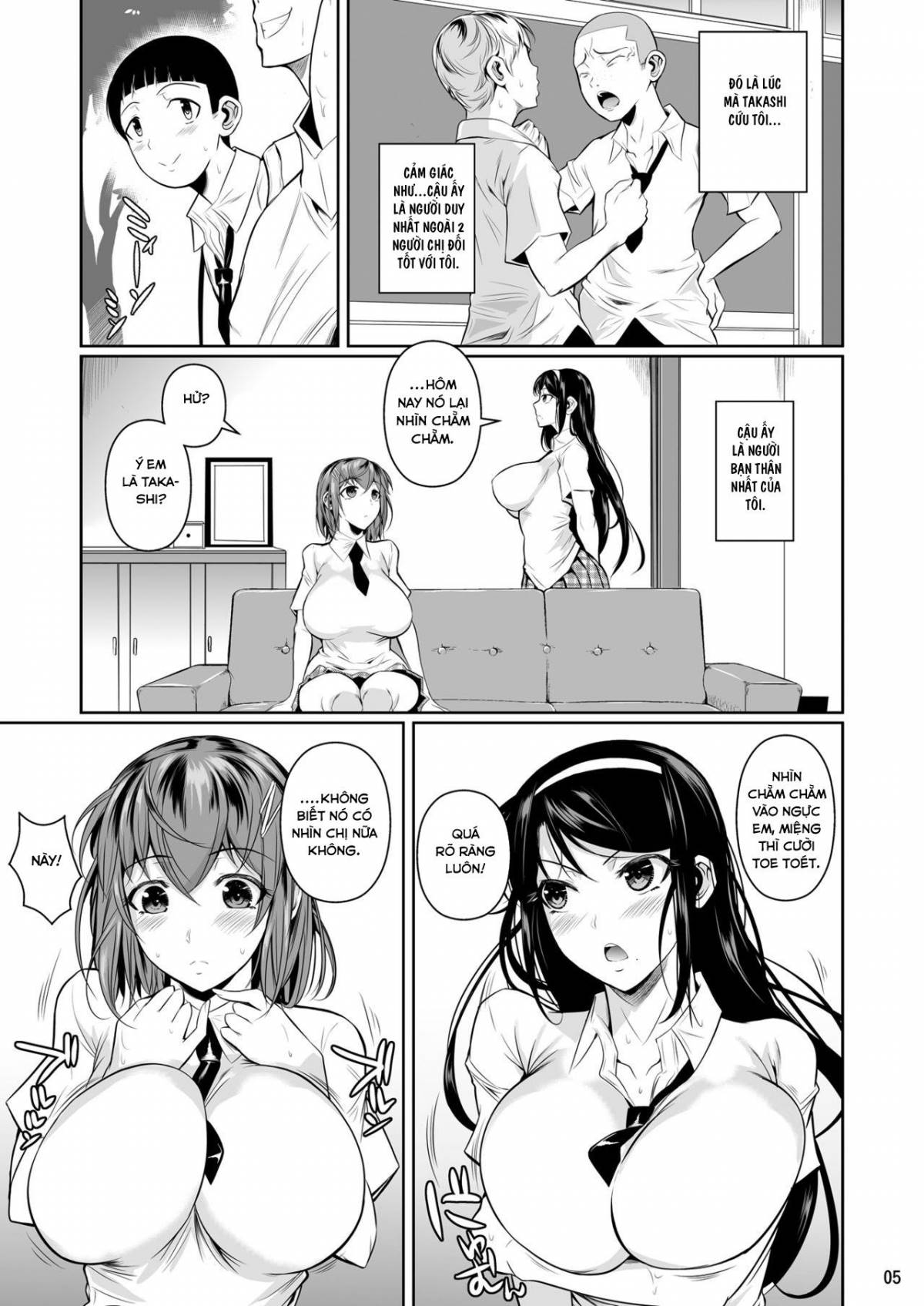 touchuukasou chapter 1 5