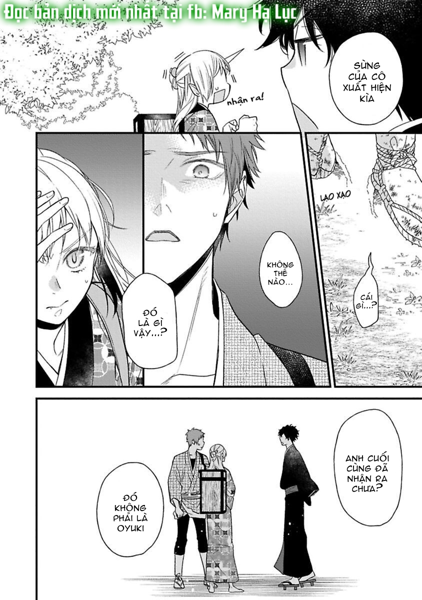 quỷ quái ở đâu? ~ bậc thầy trừ tà háo sắc và nàng quỷ bị giam cầm ~ chapter 3.2 12