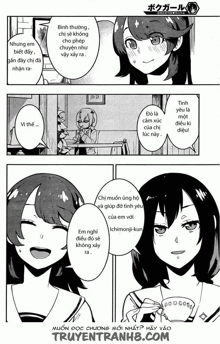 boku girl chapter 89 8