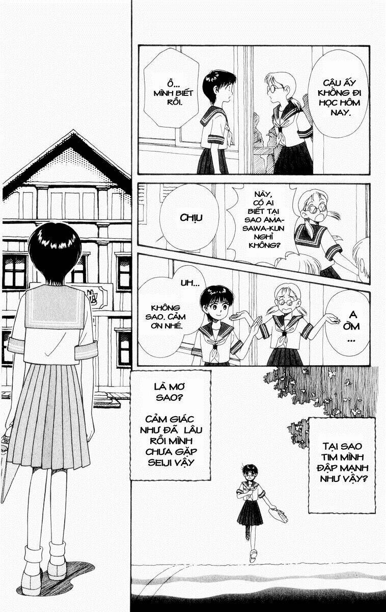 mimi wo sumaseba - lời thì thầm từ trái tim chapter 5 27