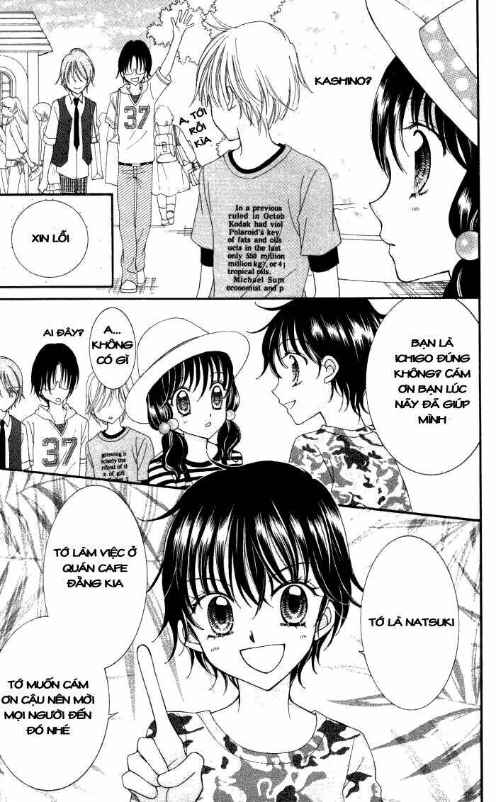 yumeiro patissiere chapter 11 21