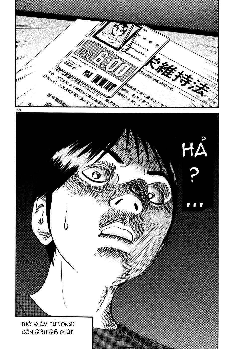 giấy báo tử chapter 3 42