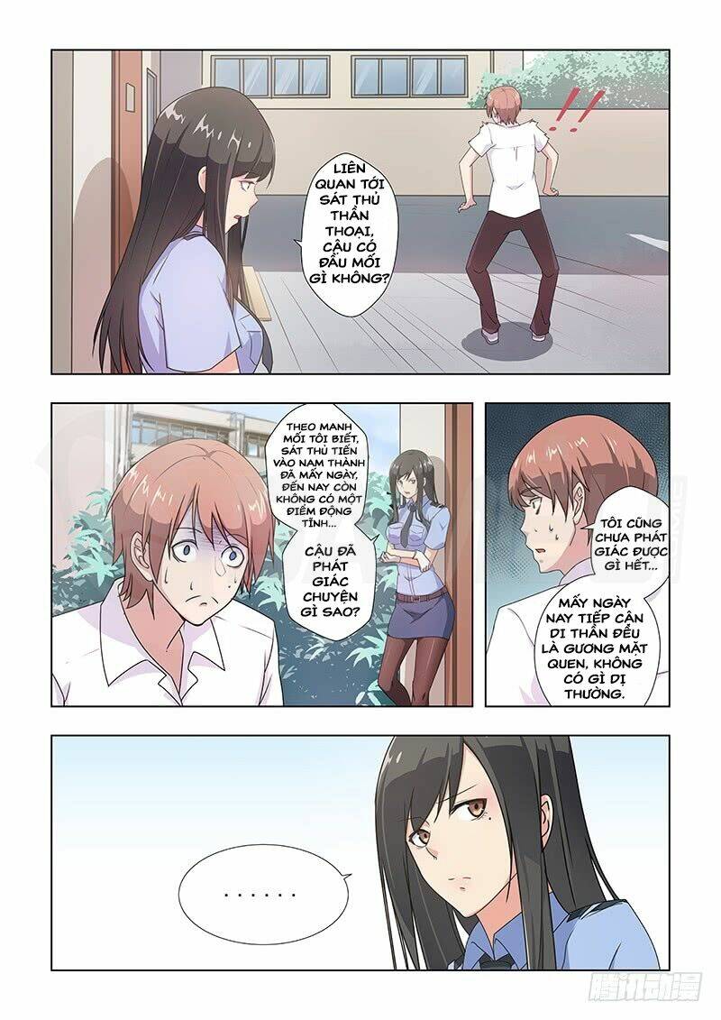 đào hoa bảo điển chapter 34 3