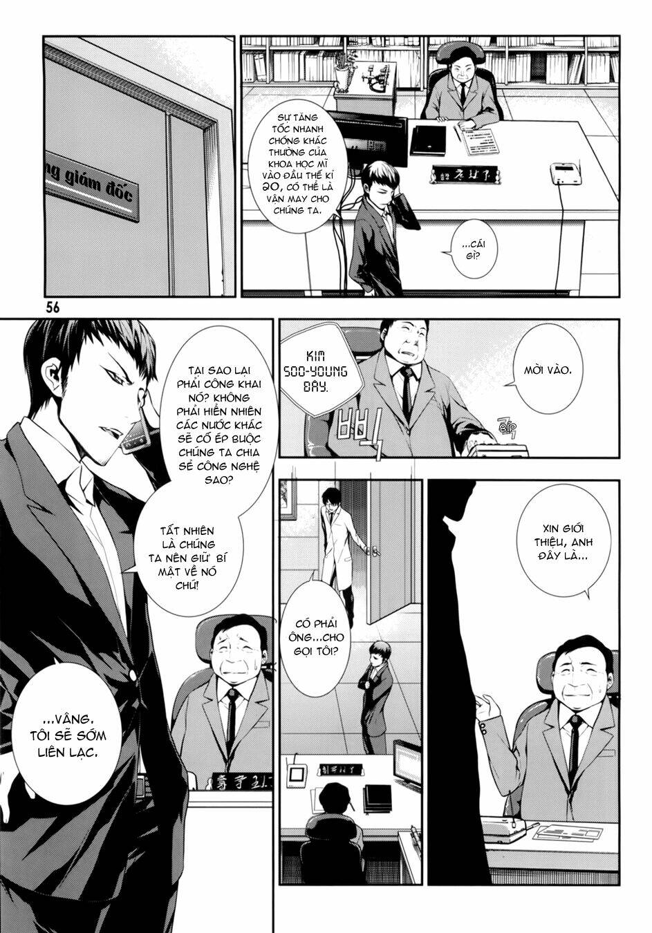 50 million km chapter 9 13