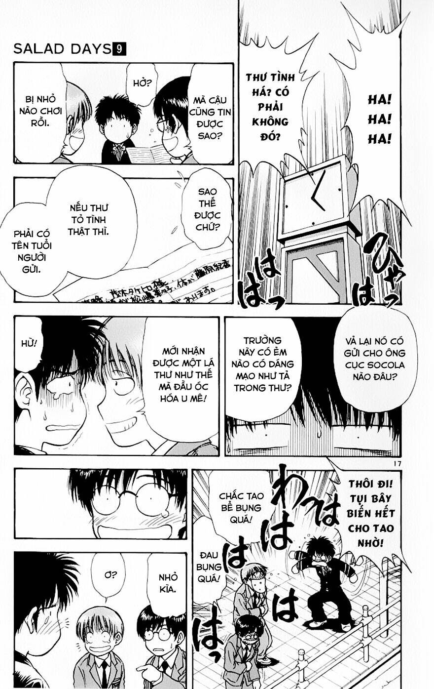 salad days chapter 77 18