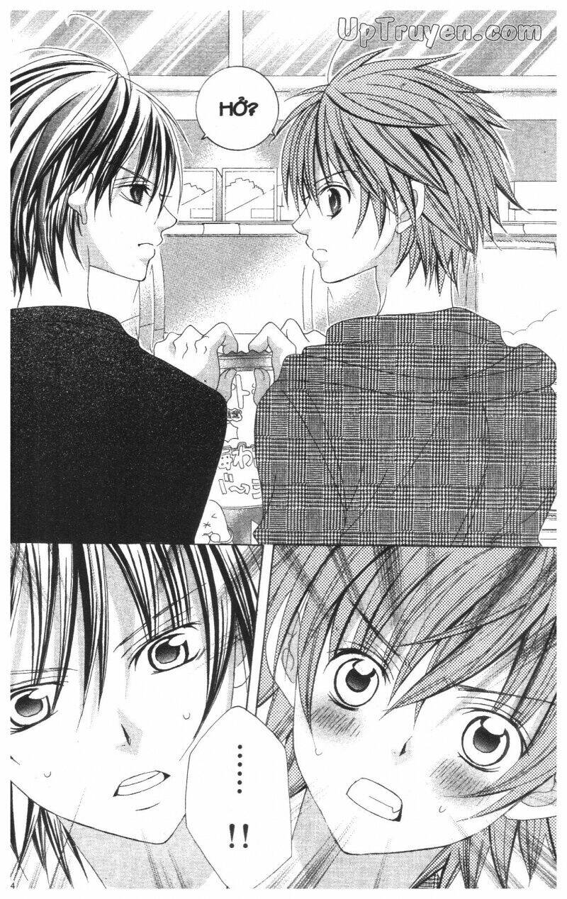 i love you suzuki chapter 11 24