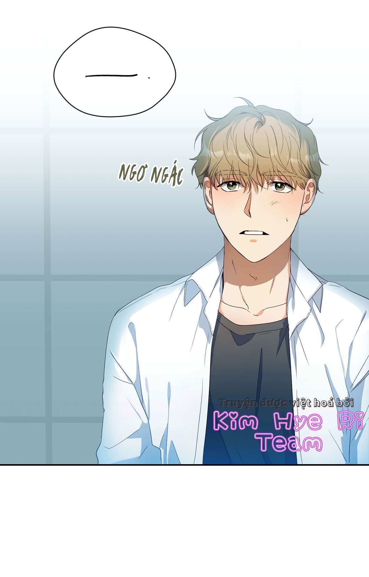 giấc mộng ngọt ngào 2 (full) chapter 1 15