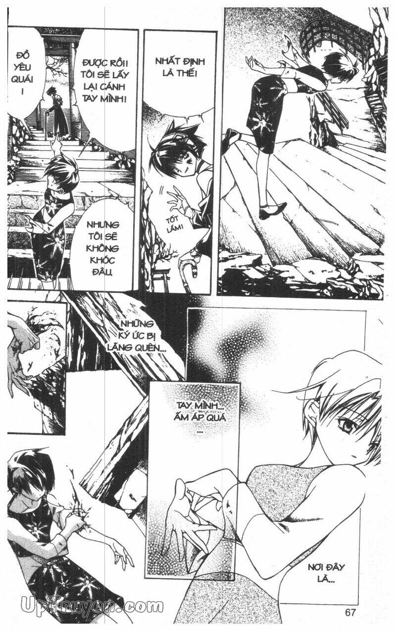 nightmare inspector chapter 1 66