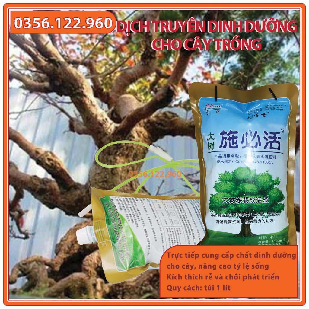 Set 5 Túi dịch truyền dinh dưỡng cho cây trồng - 1 túi 1000ml