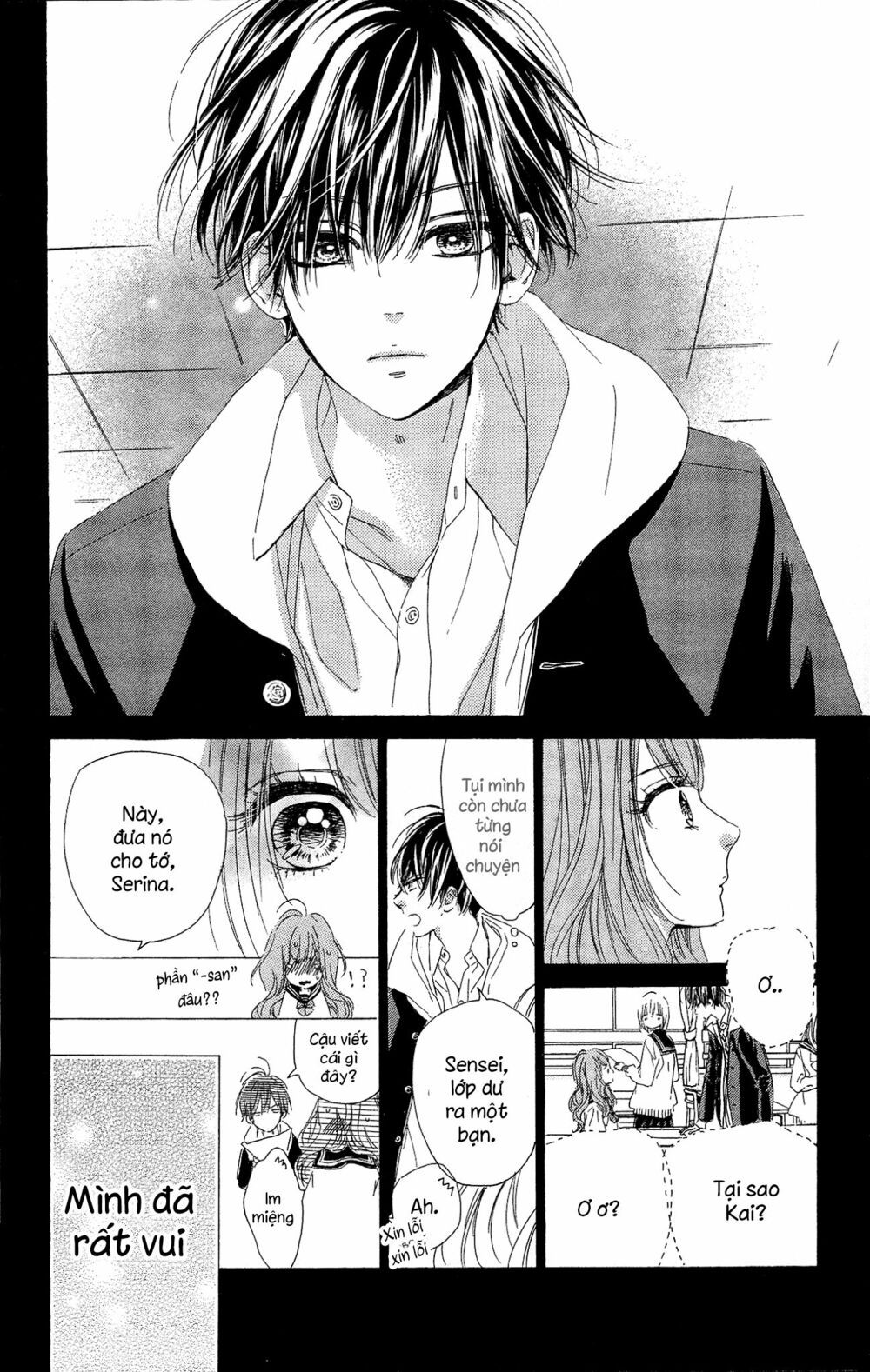 cô nàng nhút nhát uka-chan chapter 15 28