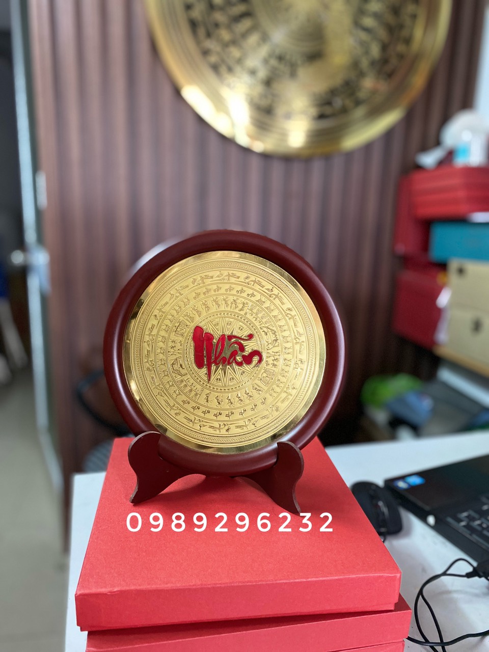 Đĩa mặt trống có chữ Nhẫn bằng đồng quà tặng mỹ nghệ