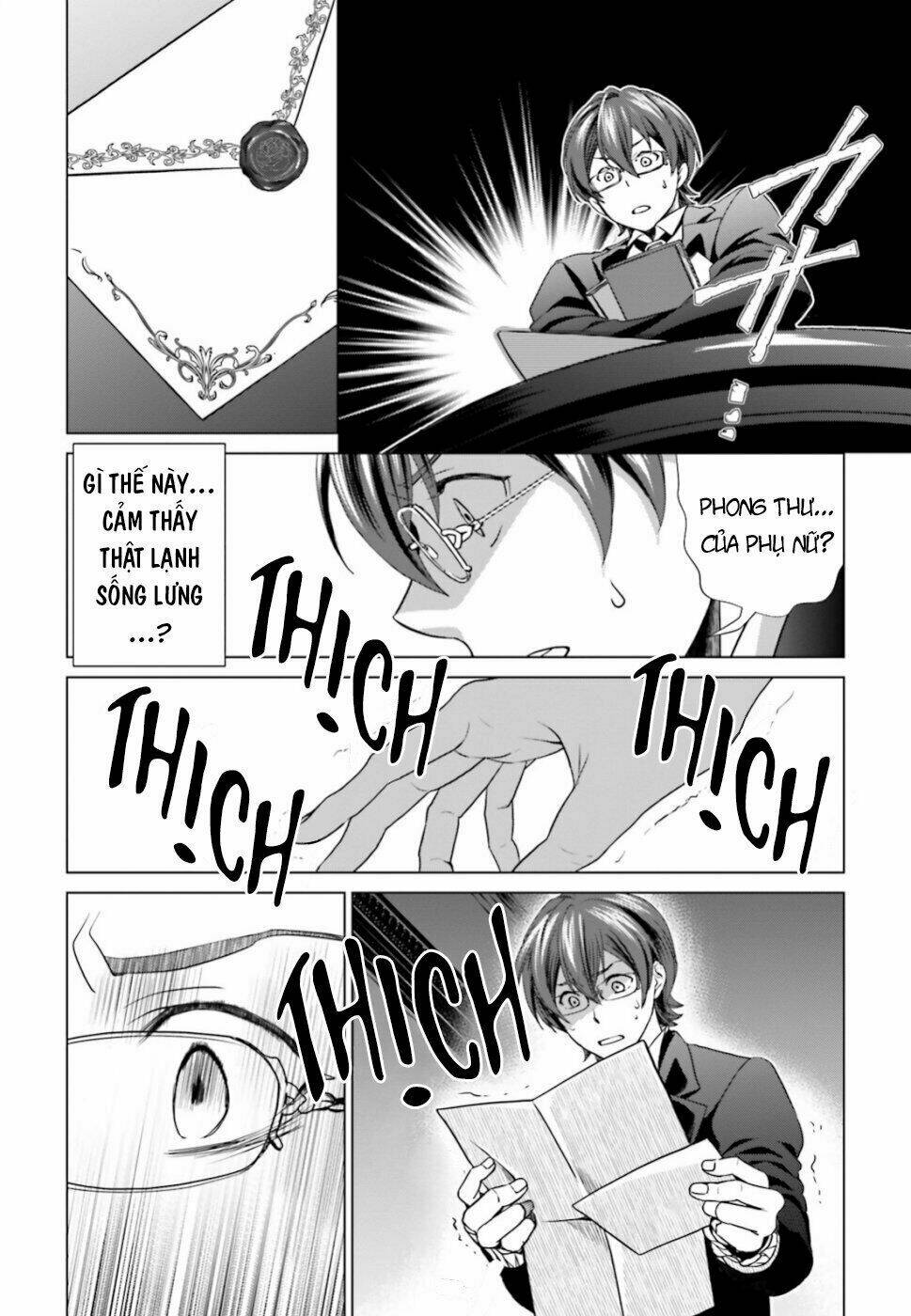 the villainess' slow prison life began with her broken engagement chapter 2 36