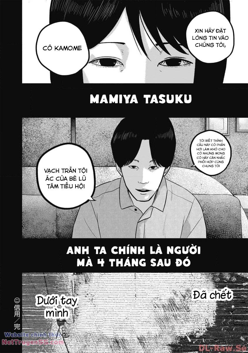 smiley - cười lên m chapter 67 21