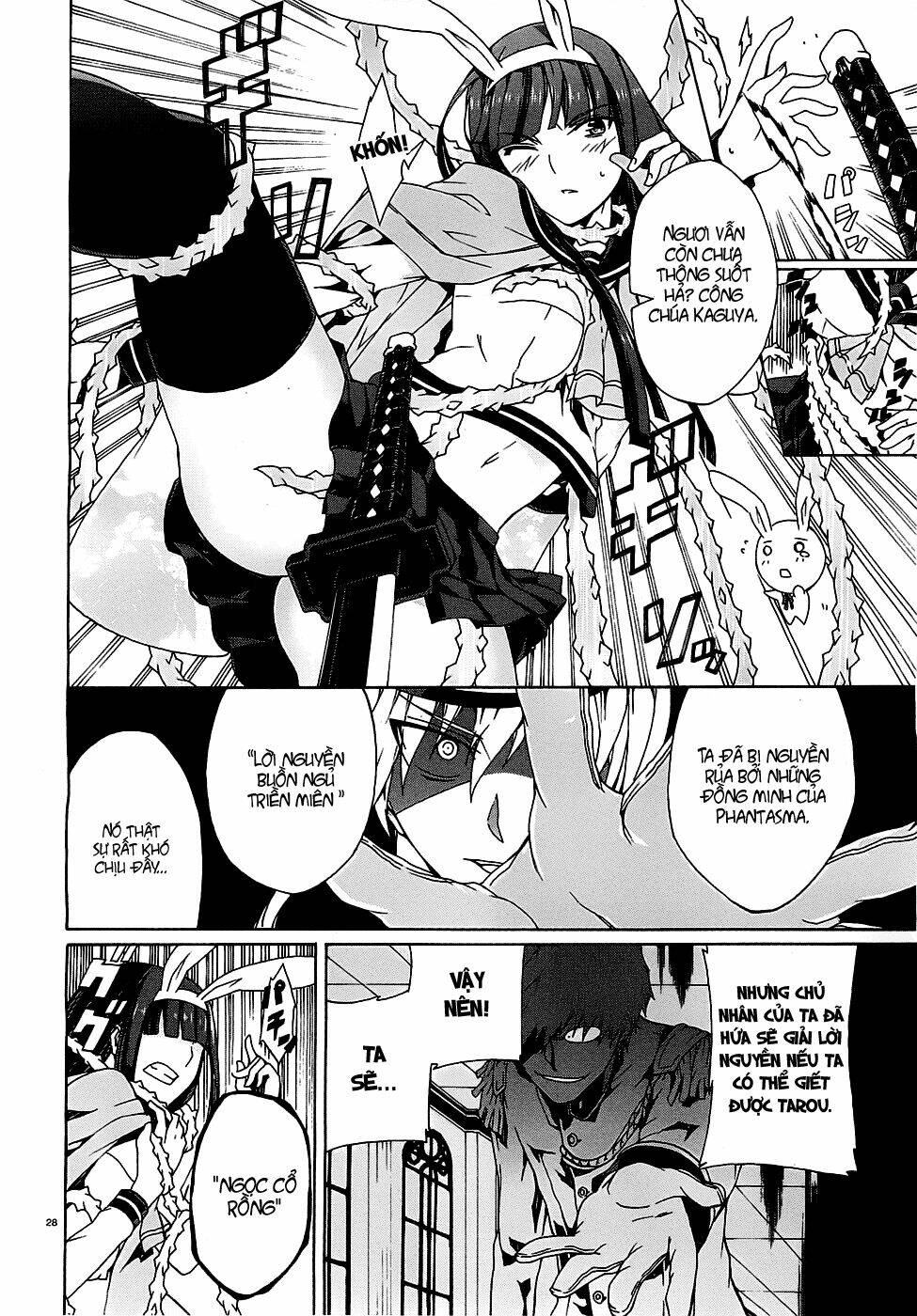 otogi taisen fantasma chapter 1 29