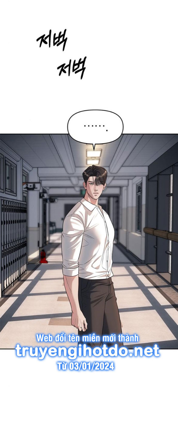 xâm nhập trường trung học tài phiệt chapter 59.2 7
