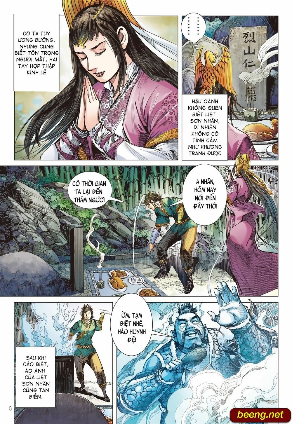 sơn hải kinh truyện chapter 230 5