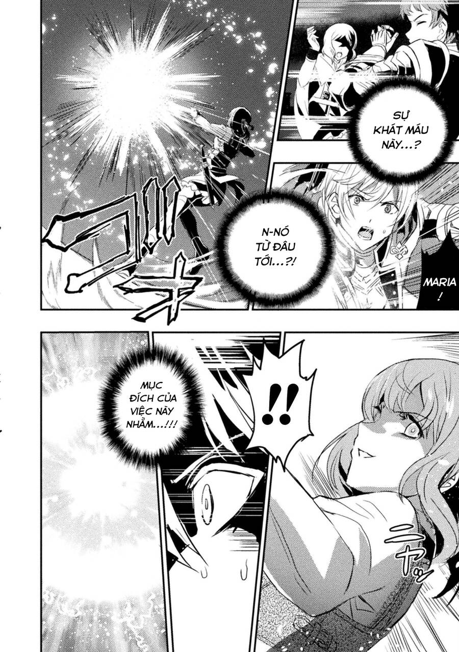 listen to my lady's story―villainess conquest record chapter 2 12